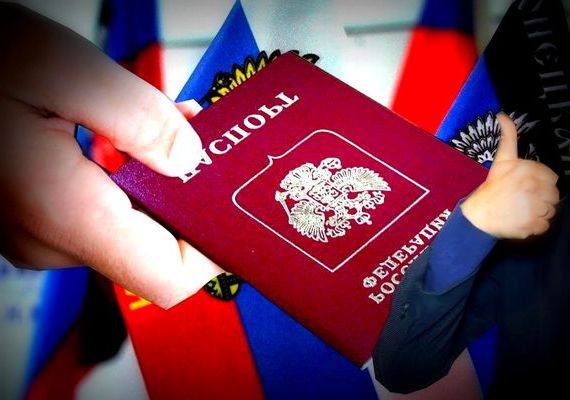 прописка в Борзе